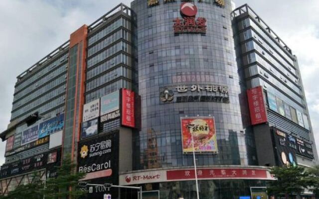7 Days Premium·Shenzhen North High-speed Railway Station Minzhi