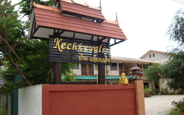 Kechkewalin House