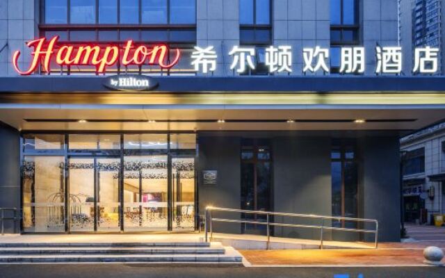 Hampton by Hilton Hangzhou Olympic Center