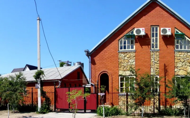 Солнечный дворик