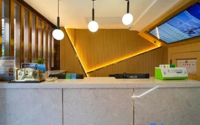 Mingxuan Business Hotel (Zhangzhou Ancient Town RT-Mart Store)