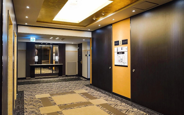 APA Hotel Kokura Ekimae