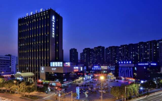 Mehood Lestie Hotel Wuxi