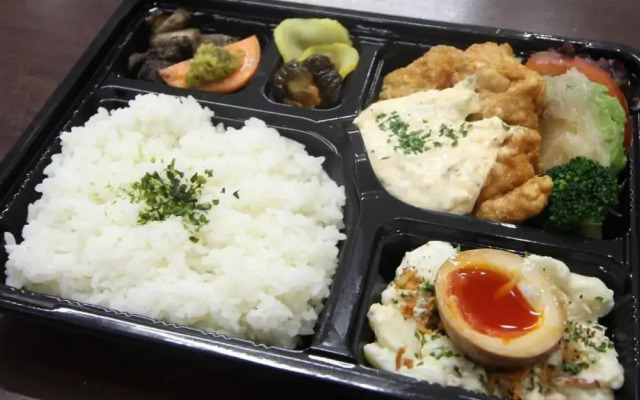 Royal Inn Kakegawa