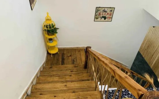 Daoxiangju Boutique Inn