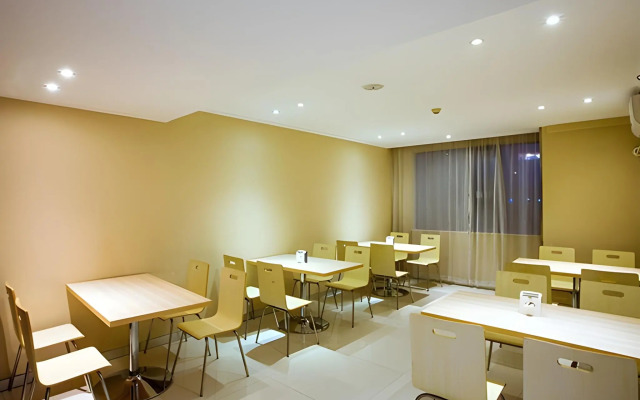 City Comfort Inn Guilin Jiatianxia Square International Conferences & Exhibition Center