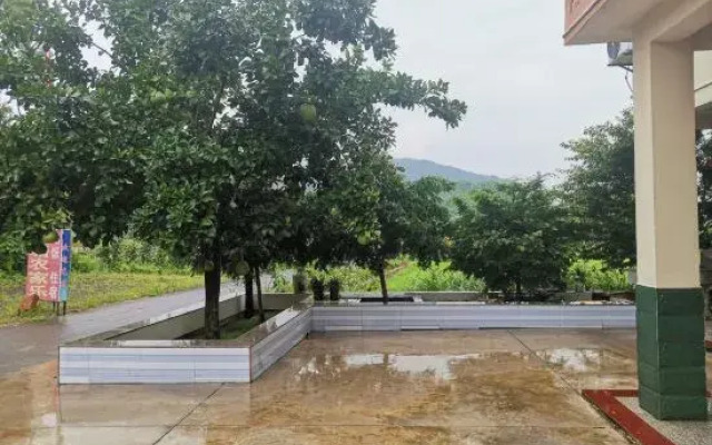 Longhushan Yutang Farmhouse