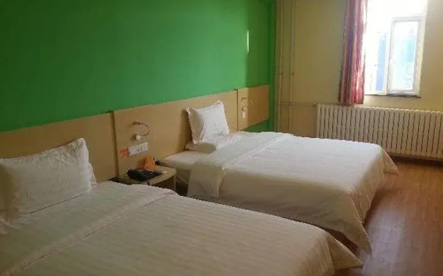 7Days Inn Qingdao Licun Laoshan Mall