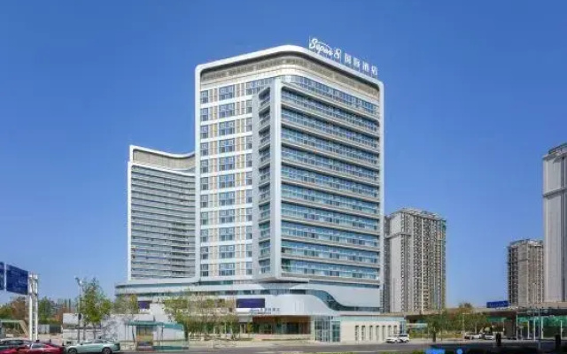 Super8 International Hotel (Urumqi High-speed Railway Station Branch)