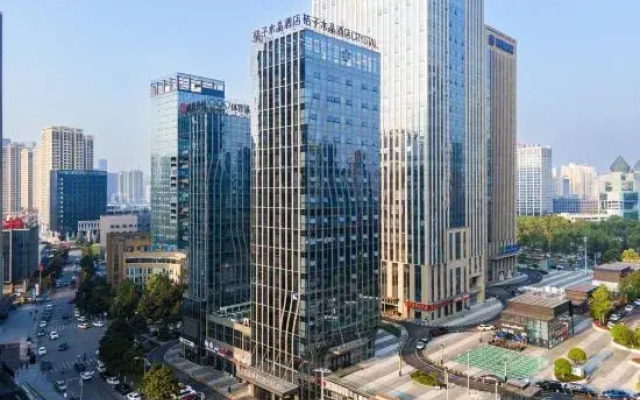 Crystal Orange Hotel Guiyang Guanshanhu Park