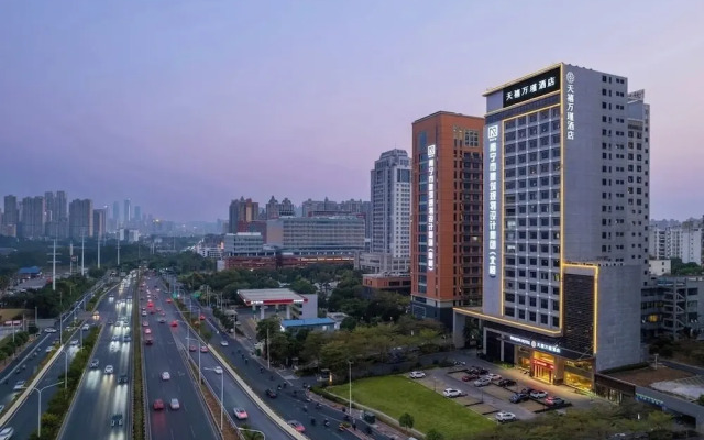 WANJIN HOTEL-Yongbin Overpass Subway