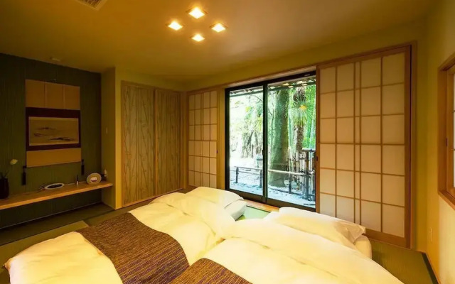Oukai Villa Izumi