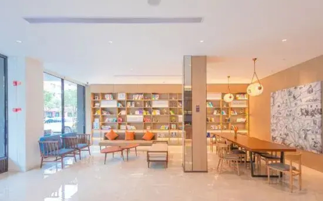 HanTing Hotel (Dongyang Jiangbei)