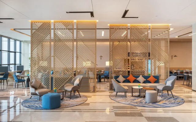 Holiday Inn Express Lanzhou New District