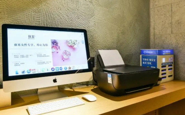 TRUE GO Hotel (Beijing Tiantan Fangzhuang Subway Station)