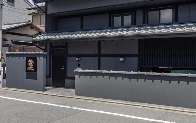 Tabist GROOVE KYOTO OKOSHIYASU