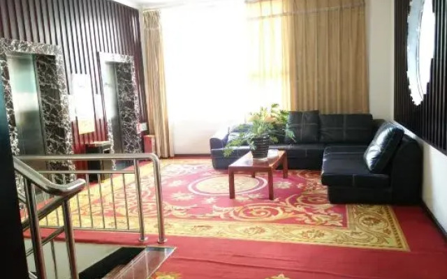 Guohao Hotel
