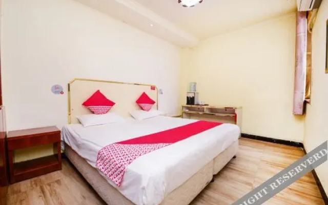 Xuzhou Sijia Express Hotel