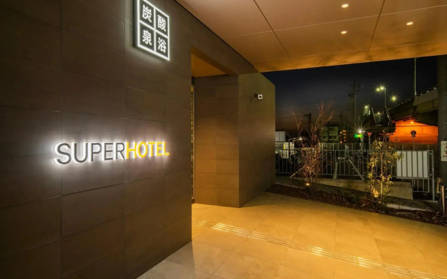 Super Hotel Kanku Kumatoriekimae