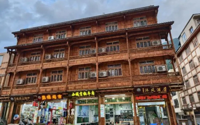 Mufeng Homestay (Luding Moxi Ancient Town) — 2-star hotel in Luding