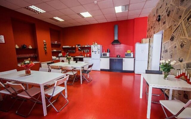 Другой Хостел