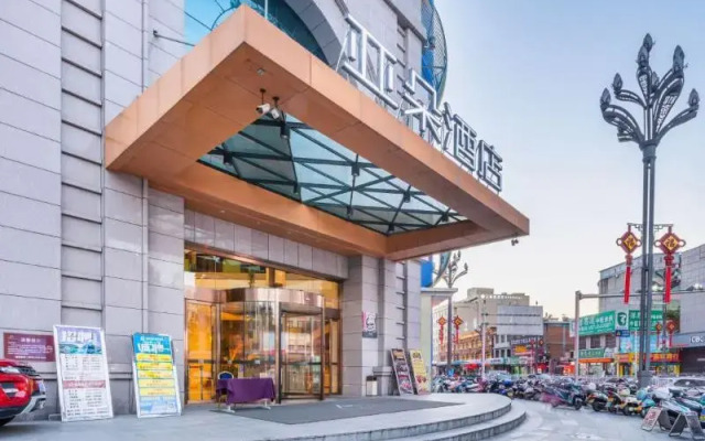 Atour Hotel Ankang Wenchang Road