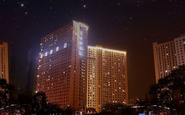 Xinshenghao Hotel