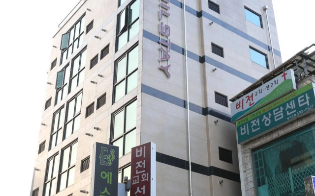 Philstay Ewha Womans University