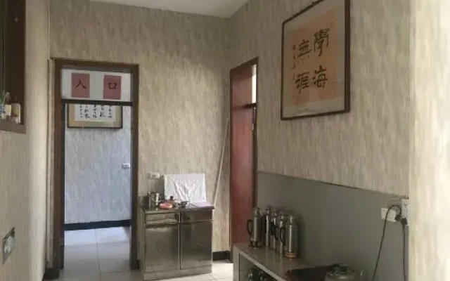 Xingxing Hotel
