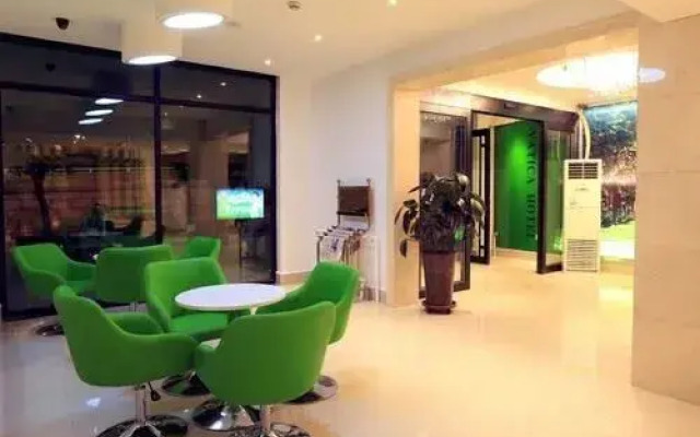 Greentree Inn Hohhot Gulou