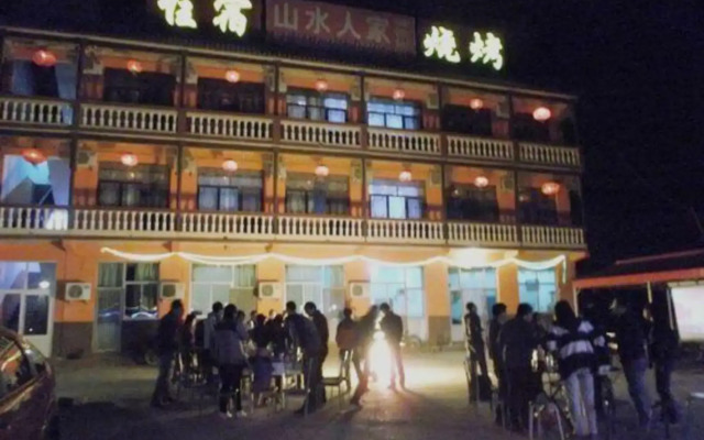 Yesanpo Shanshui Renjia Farmstay