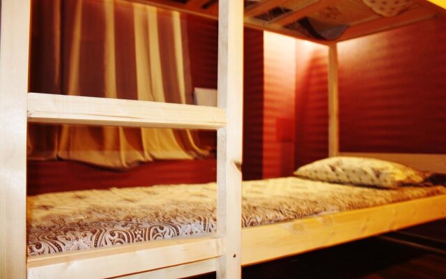 Orange Hotel Chistye Prudy