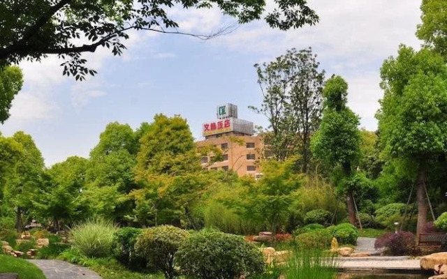 Wenfeng Hotel