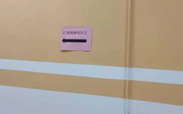 Roomme Apartment Hotel (Guilin High-speed Railway North Station)