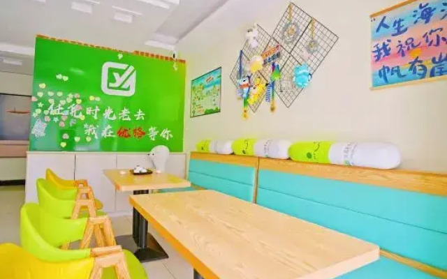 Weihai Youge Youth Hostel