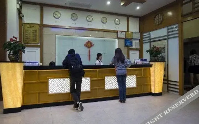 Yuecheng Hotel