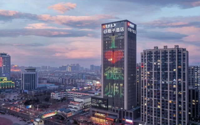 Orange Hotel (Dezhou Department Store)