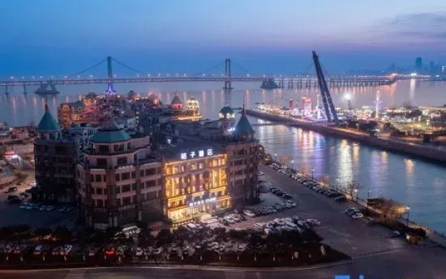 Orange Hotel Dalian Xinghai Plaza