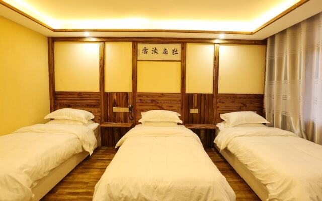 Yunsheyuanlai Hostel