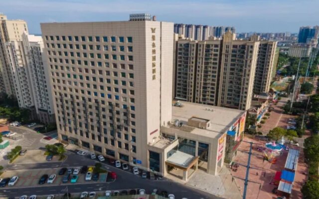 Vienna International Hotel (Wuhan Miaoshan Institute of Technology)