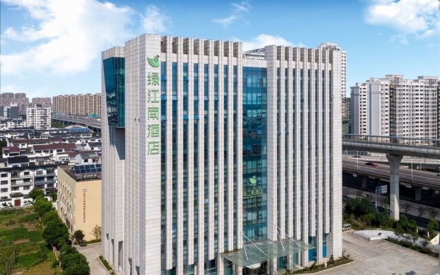 Suzhou Green South Hotel