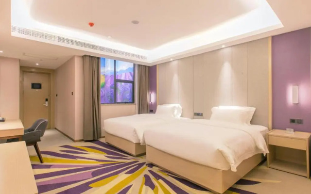 Lavande Hotel Wuxue Kanjiang Avenue