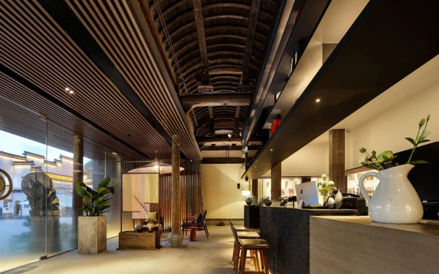 Huangshan POISE Hotel