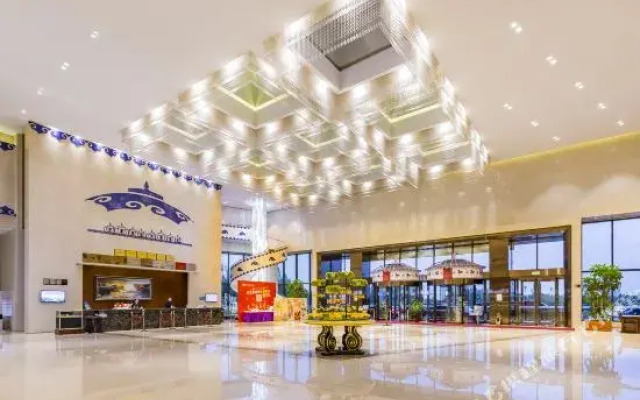 Boyuan Blue Horizon International Hotel