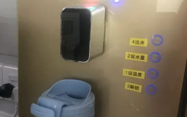 Xu Xiang B &B