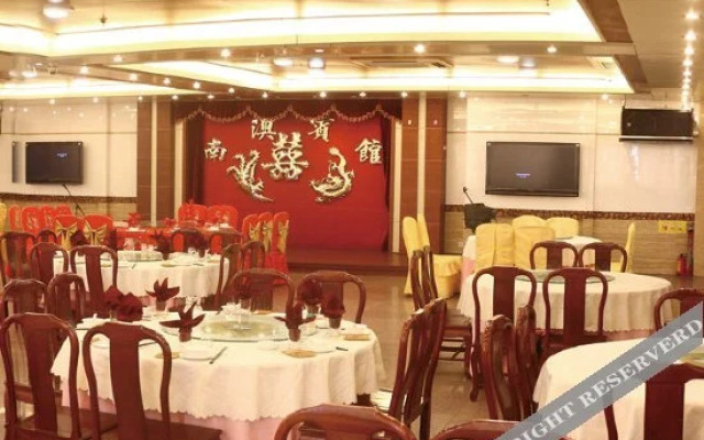 Nan'ao Hotel