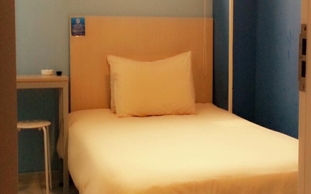 Bestay Hotel Express (Suzhou Guangqianjie)