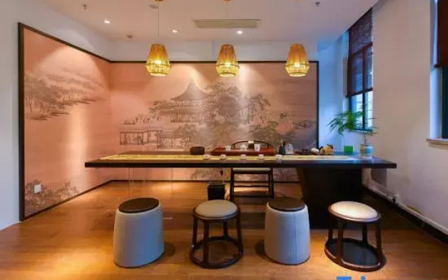 Zheda Yuanzheng International Hotel