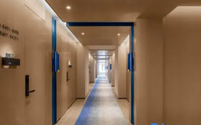 Yan'an AUSOTEL Hotel