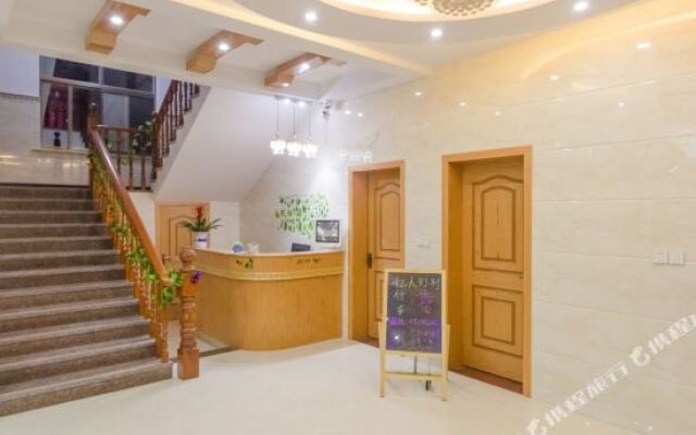 Xitang April Days Inn